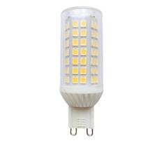 Rabalux 79120 - LED elektros lemputė G9/7W/230V 4000K