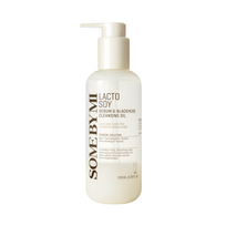 SOME BY MI Lactosoy Sebum & Blackhead Cleansing Oil