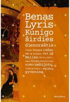 Kunigo širdies dienoraštis - Benas Lyris