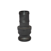 GREITO JUNGIMO MOVA G 1½ 18106E40/8034357