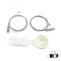 BWR1120 Elektrinio lango kėliklio remonto komplektas galiniam dešiniam ketvirčiui Mercedes CLK W209 C209 A209 2002-2009 2 durų A2096700203
