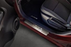 Slenksčių apsaugos Nissan Juke II (2019→)