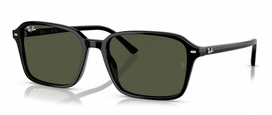 Universalus Akiniai RAY-BAN RB2231 901/31