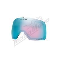 Pakaitinis stikliukas Oakley Flight Tracker S