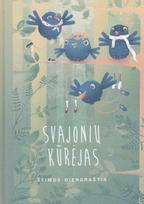 Svajonių kūrėjas. Šeimos dienoraštis - Kristina Busilaitė