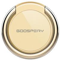 Mercury Gold ring handle / gold