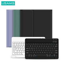 USAMS Winro case for iPad Pro 11" with keyboard, purple case/white keyboard, purple cover, white keyboard, IP011YRXX03 (US-BH645)