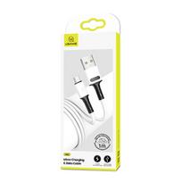 USAMS Micro USB cable U52 2A Fast Charge 1m white/white SJ435USB01 (US-SJ435)