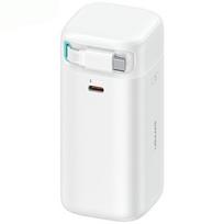 USAMS Power bank with retractable USB-C cable, 18000 mAh, PD45W Fast Charge, XMF Series, white/white, 20KCD21602 (US-CD216)