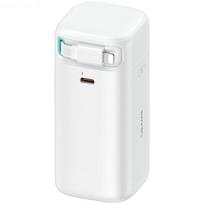 USAMS Power bank with retractable Lightning cable, 18000 mAh, 45W PD Fast Charge, XMF Series, white, 20KCD21702 (US-CD217)