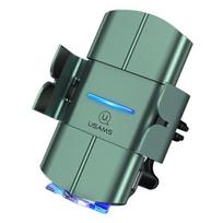USAMS Induction mount US-CD133 10W Automatic for vent grille, green/green, Starod CD133ZJ02