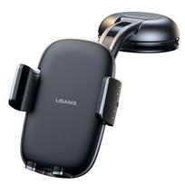USAMS Cockpit/glass mount black/black ZJ063ZJ01 (US-ZJ063)