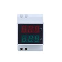Skaitmeninis Din-Rail LED įtampos ampermetras srovės matuoklis voltmetras AC80-300V 0,2-99,9A dvigubas ekranas balta