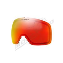 Pakaitinis stikliukas Oakley Flight Tracker L