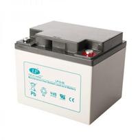 Akumuliatorius LANDPORT AGM 45 Ah 12V