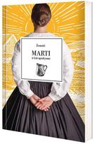 Marti - Žemaitė