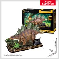 3D dėlionė CUBIC FUN National Geographic  Stegozauras