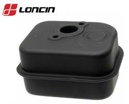 DUSLINTUVAS LONCIN LC1P61FA, LC1P65FA, LC1P68FA, LC1P70FA originalus Loncin