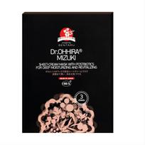 DR. OHHIRA MIZUKI, lakštinė-kreminė veido kaukė 3 vnt. x 30 ml