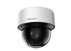 Hikvision dome DS-2DE4A225IWG-E
