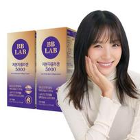 BB Lab Lee Hyori Mažos molekulinės masės kolagenas 5000 15 pakelių, 2 vnt.