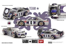 IŠPAKUOTAS!!!   Mini GT Modeliukas 1/64 1969 Nissan Skyline GT-R (KPGC10) Kaido Works V1, silver/purple