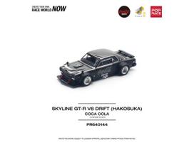 Pop Race Modeliukas 1/64 Nissan Skyline GT-R V8 Drift *Hakosuka*, *Coca-Cola zero* chrome black