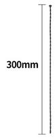 Šlaplės dilatatorius Penis Plug, 1 mm