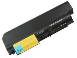 Pakaitinė baterija - LENOVO 42T5225 5200mAh 10.8V