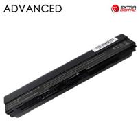 Pakaitinė baterija ACER AL12B32, 2600mAh