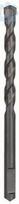 Centering drill 8,0x120,0mm 2608596157 | 3165140046114
