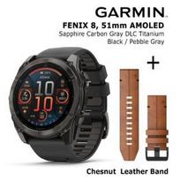 GARMIN Fenix 8 51 mm, AMOLED, Sapphire Carbon + Chestnut Leather Band sportinis laikrodis 010-02905-21 / 010-12864-05