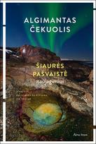 El. knyga Šiaurės pašvaistė naujagimiui - Algimantas Čekuolis