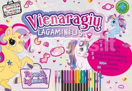 Vienaragių lagaminėlis