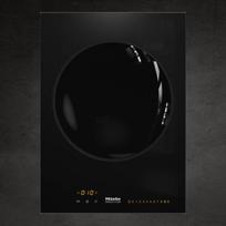 Indukcinis Miele "Wok" CS 7641 FL keptuvas