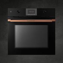 Orkaitė Kuppersbusch B 6850.0 + DK 7000 Copper