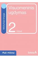 Visuomeninis ugdymas. Mokytojo knyga 2 klasei. Serija Maži milžinai