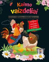 Kaimo vaizdeliai