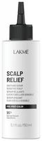Raminamasis galvos odos serumas Lakme Scalp Relief Soothing Serum LAK45861, 150 ml