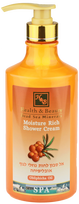 HEALTH&BEAUTY Dead Sea Minerals Sea buckthorn oil dušo kremas, 780 ml