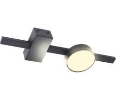 LED lubinis šviestuvas JOY 1xGX53/6W/230V juoda