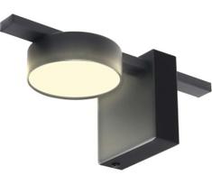 LED sieninis šviestuvas JOY 1xGX53/6W/230V juoda