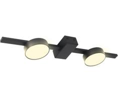 LED lubinis šviestuvas JOY 2xGX53/6W/230V juoda