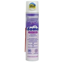 Verylube odos priežiūros priemonė (matinė) (aerozolinis balionėlis 320 ml)