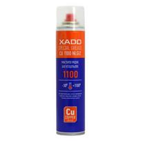 XADO vario purškiklis, aerozolis 320 ml
