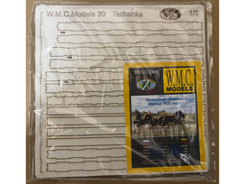 WMC - Tachianka iš faneros Lazeriu pjautas rėmas, 1/18, 30-1