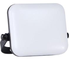 LED lauko prožektorius MILKY LED/10W/230V 4000K IP65 juoda
