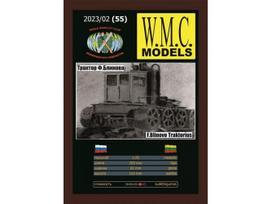 WMC - F. Blinovo vikšrinis traktorius, 1/25, 55