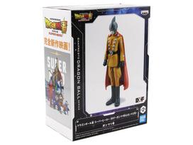 Bandai - BANPRESTO Dragon Ball Super: Super Hero DXF - Gamma 1, 18623