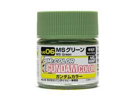 Mr.Hobby - Gundam Color serijos dažai MS Green (Semi-Gloss), 10 ml, UG-06